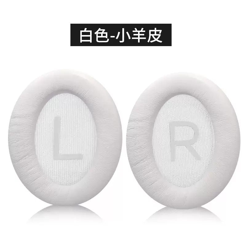 Bose QuietComfort QC 45 - Replacement Ear Pads