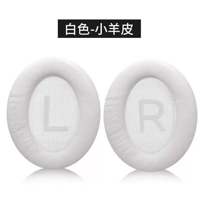 Bose QuietComfort QC 45 - Replacement Ear Pads