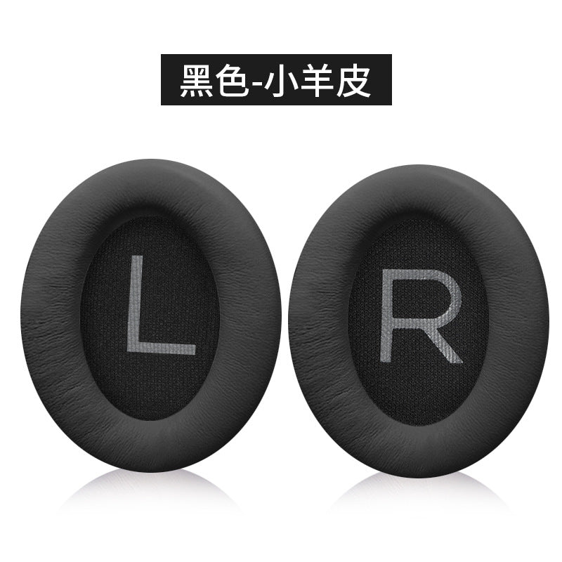 Bose QuietComfort QC 45 - Replacement Ear Pads