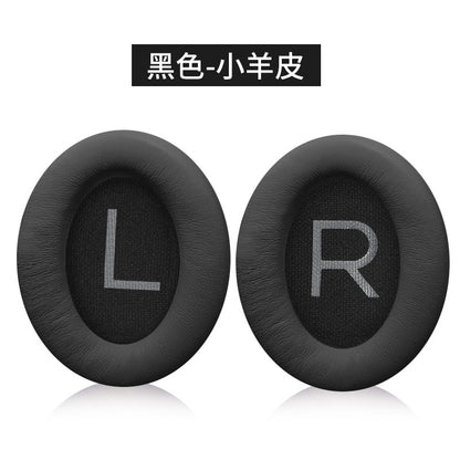 Bose QuietComfort QC 45 - Replacement Ear Pads