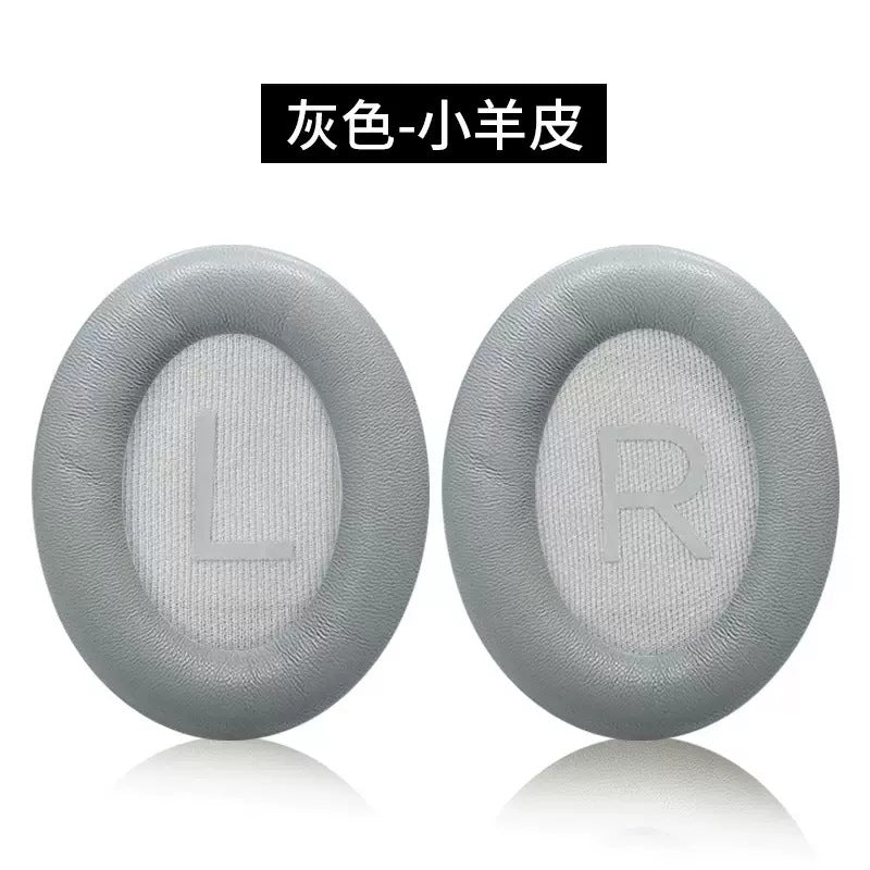 Bose QuietComfort QC 45 - Replacement Ear Pads