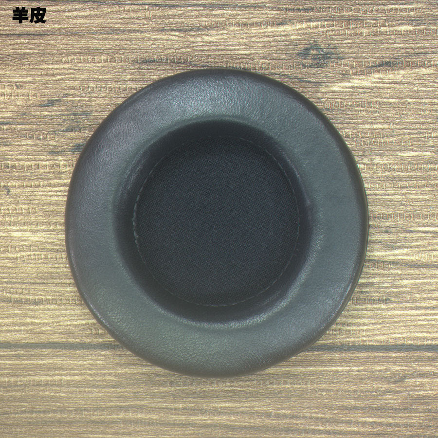 Replacement Ear Pads for Audio-Technica ATH ES700 / ES10 / ES750H / ES770H